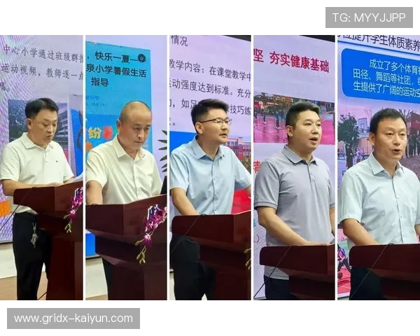 北京市体育局与教委携手推动青少年赛事 深化体教融合发展新模式