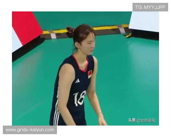 U19女排战术调整引发争议，二传与攻手默契成薄弱环节